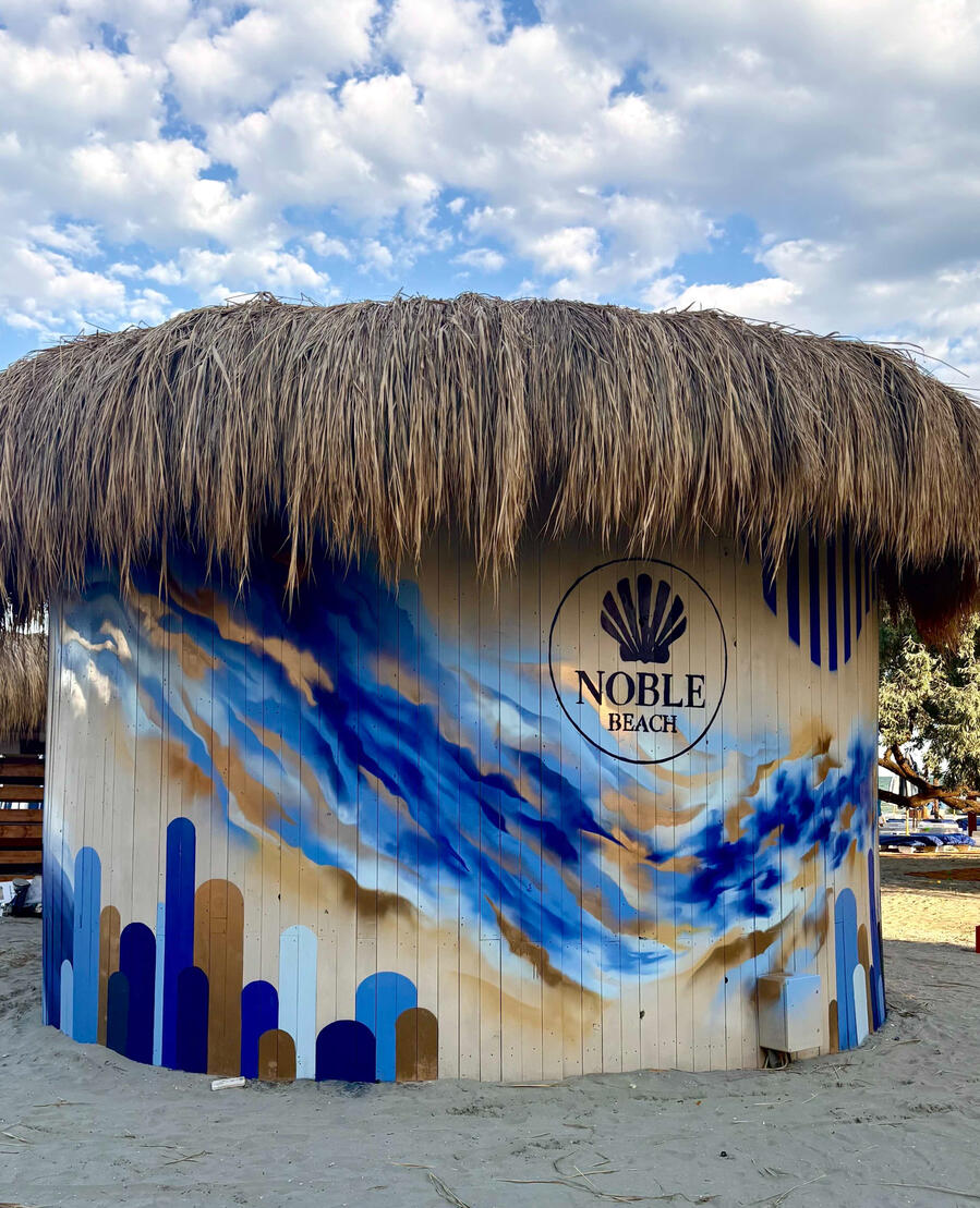 Noble Beach
